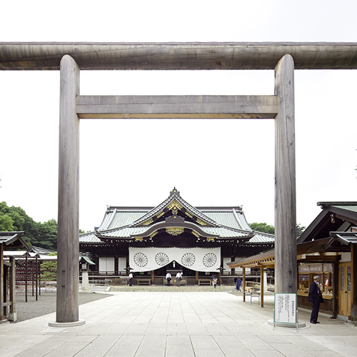 Digital Artifact – Interactive Map Of Yasukuni